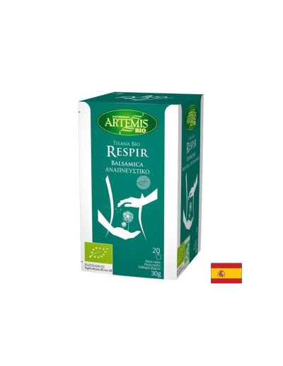 Чай за дихателната система БИО х 20 пакетчета Herbes del Moli Artemis