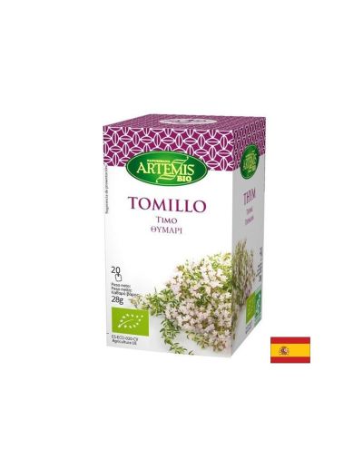 Чай от Мащерка БИО х 20 пакетчета Herbes del Moli Artemis