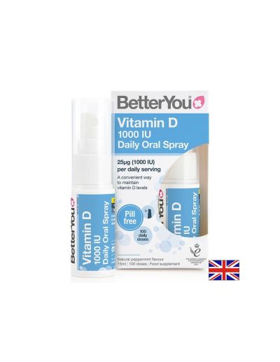 Витамин Д3 спрей 1000 IU х 100 впръсквания 15 мл BETTERYOU