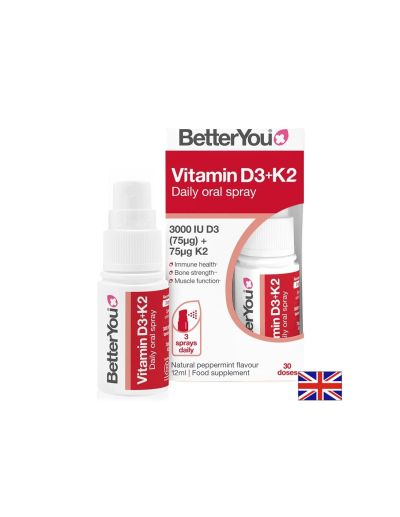 Витамин Д3 1000 IU + К2 25 мкг на спрей х 25 мл 90 впръсквания BETTERYOU