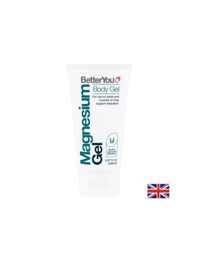 Магнезиев гел х 150 мл BETTERYOU | Magnesium Gel