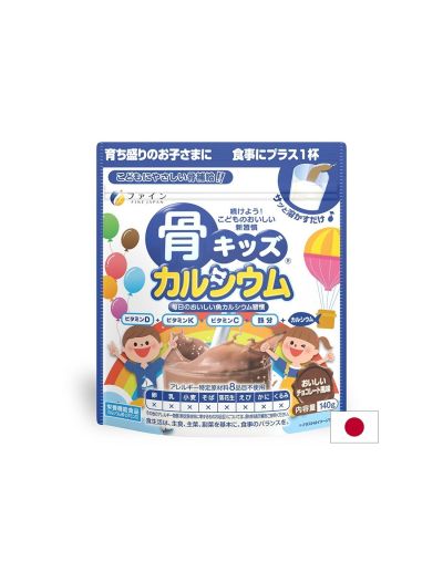 Калций + желязо и витамини на прах 140 гр FINE JAPAN | Calcium, iron & Vitamins