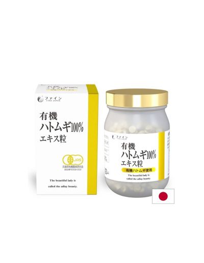 Хатомуги ( Перлен ечемик Коикс ) х 1500 таблетки Fine Japan