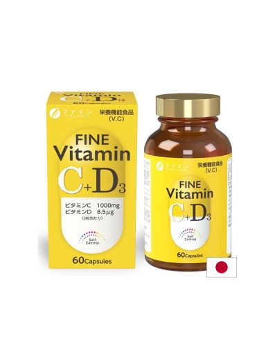Витамин Ц 1000 мг + Д3 х 60 капсули FINE JAPAN | Vitamin C & D3
