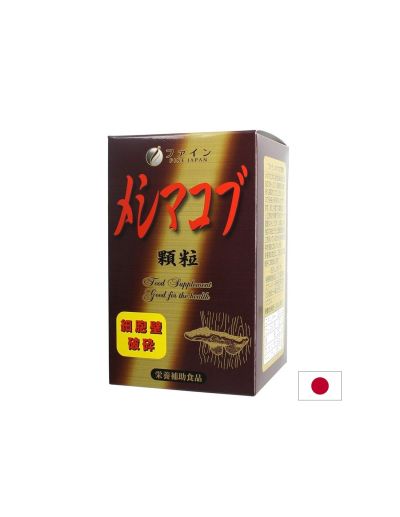 Мешима гъба 8700 мг + Витамин Ц 90 мг на прах 180 гр FINE JAPAN