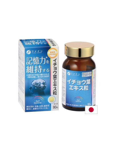 Гинко билоба екстракт х 90 таблетки FINE JAPAN | Ginkgo biloba