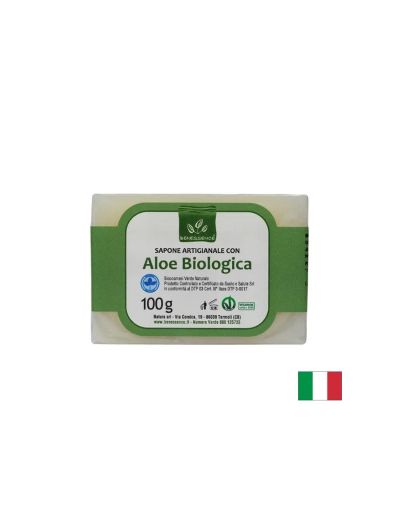 Сапун с Алое Вера х 100 гр Benessence | Aloe vera soap