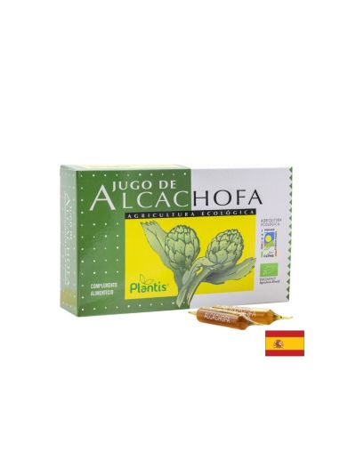 Артишок сок, течен х 20 ампули Artesania Agricola | Artichoke