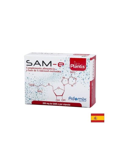 САМ-Е 200 мг х  30 капсули Artesania Agricola | SAM-e