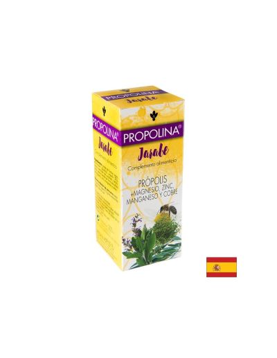 Сироп с прополис, магнезий, цинк, манган и мед х 200 мл Artesania Agricola | Propolina ®