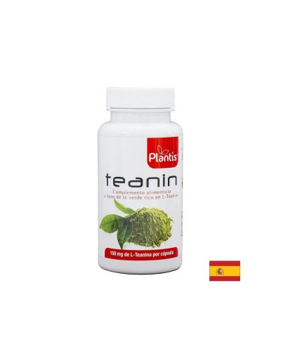 Л-Теанин от зелен чай х 60 капсули Artesania Agricola | L-Theanine