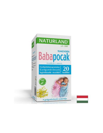 Чай против колики за бебета с лайка и копър х 20 пакетчета NATURLAND