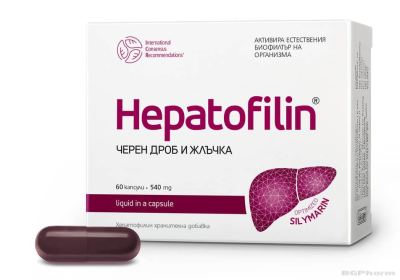 ХЕПАТОФЕЛИН х 60 капсули ВИТАСЛИМ | VITASLIM Hepatofelin
