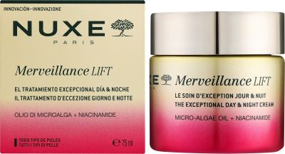 Нукс МЕРВЕЯНС ЛИФТ Изключителен дневен & нощен крем х 75 мл | Nuxe Merveillance Lift