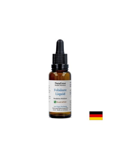 Метилирана фолиева киселина Quatrefolic® на капки х 20 мл NATUGENA
