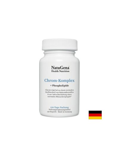 ХРОМ КОМПЛЕКС Хром + лецитин х 120 капсули NATUGENA | Chromium & Lecithin