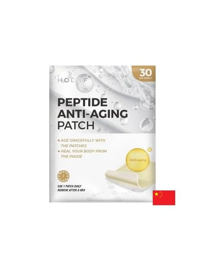Пластири против стареене с пептиди, ресвератрол и коензим Q10 х 30 броя HODAF | Anti-Aging Patch