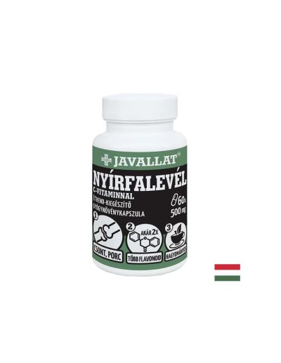 Бяла бреза лист + витамин Ц х 60 капсули Javallat | White Birch
