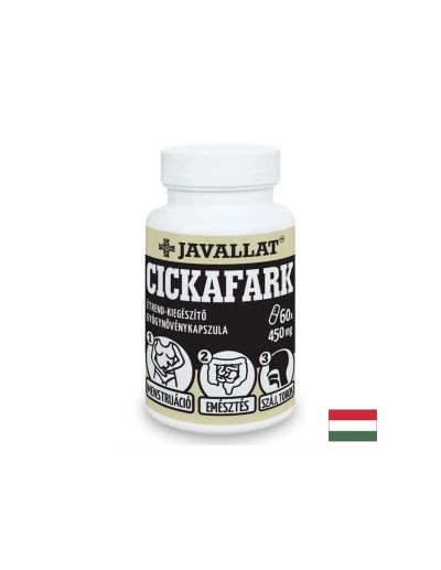 Бял равнец екстракт 450 мг x 60 капсули Javallat | White Yarrow