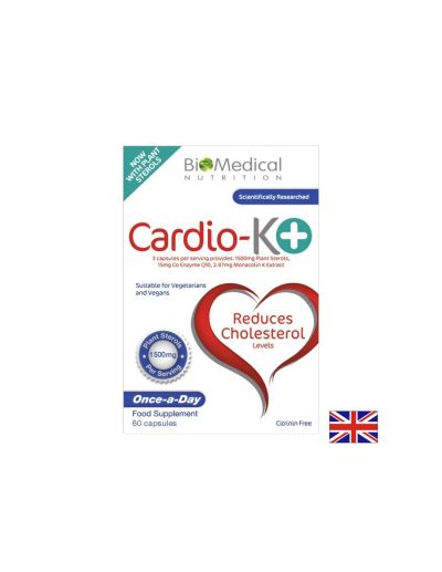 КАРДИО-К Формула при холестерол с Монаколин К 2.5 mg + Коензим Q10 10 мг х 60 капсули Power Health | Cardio-K