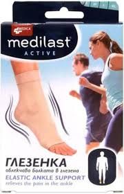 Глезенка МЕДИЛАСТ - различни размери МЕДИКА | MEDICA Medilast