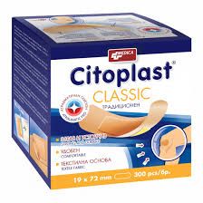 ЦИТОПЛАСТ КЛАСИК Лепенки за рани 19 / 72 мм х 300 броя МЕДИКА | MEDICA Citoplast Classic