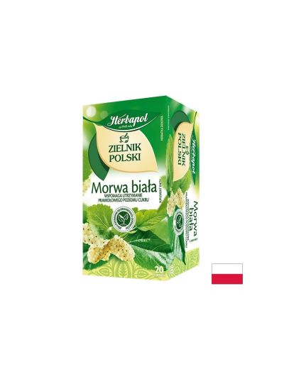 Чай от бяла черница х 20 филтъра HERBAPOL | Mulberry tea