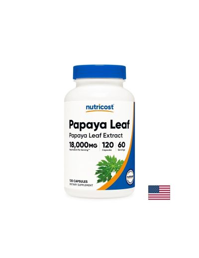 Папая лист 1200 мг х 120 капсули Nutricost | Papaya
