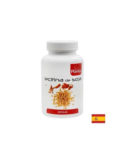 Соев лецитин х 220 капсули Artesania Agricola | Soy lecithin