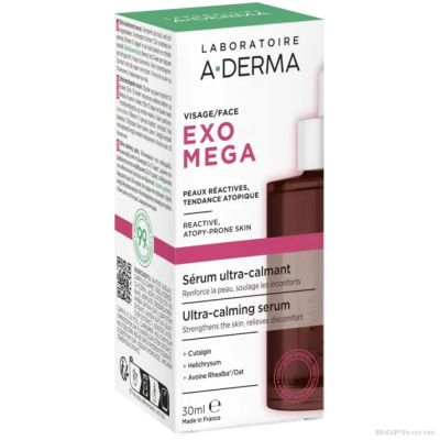 А-дерма Екзомега Ултра успокояващ серум за лице х 30 мл | Exomega A-Derma