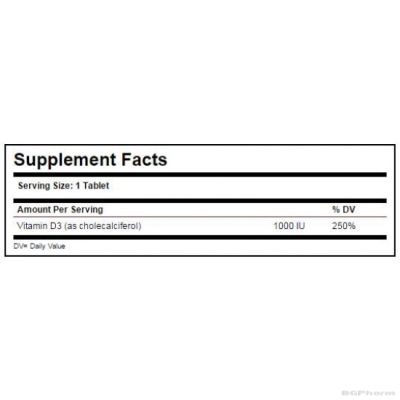 ВИТАМИН Д3 1000 IU 90 таблетки СОЛГАР | VITAMIN D3 SOLGAR