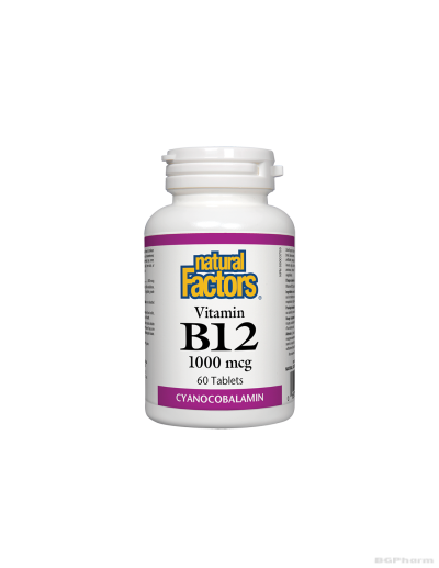 Витамин Б12 (цианокобаламин) 1000мкг 60 таблетки Natural Factors | Vitamin B12