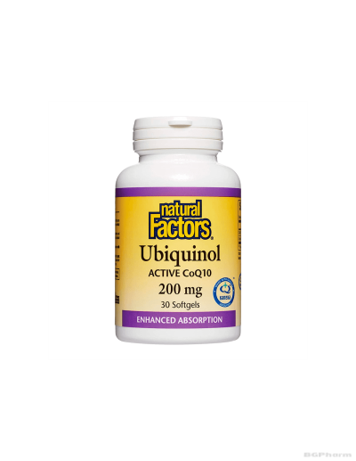Убиквинол Коензим Q10 200мг x 30 капсули Natural Factors | Ubiquinol