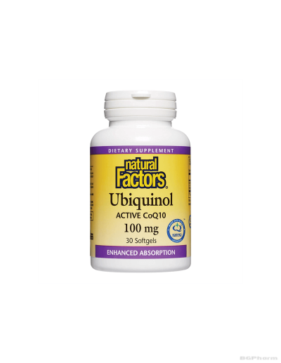 Убиквинол Kоензим Q10 100мг х 30 капсули Natural Factors | Ubiquinol