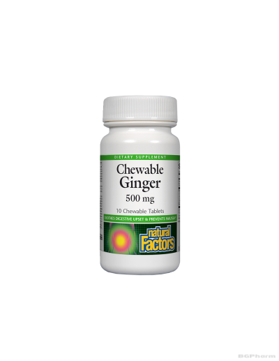 Джинджифил 500мг х 10 дъвчащи таблетки Natural Factors | Ginger chewables