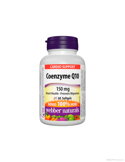 Коензим Q10 150мг x 60 меки капсули Webber Naturals | Coenzyme Q10