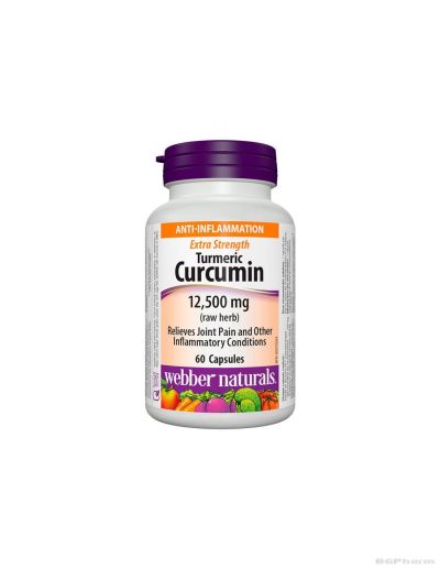 Куркума (куркумин) Екстра силна 500мг х 60 капсули Webber Naturals | Turmeric Curcumin