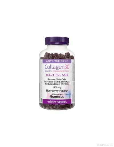 Collagen30 Колаген (биоактивни колагенови пептиди) х 110 желирани таблетки Webber Naturals