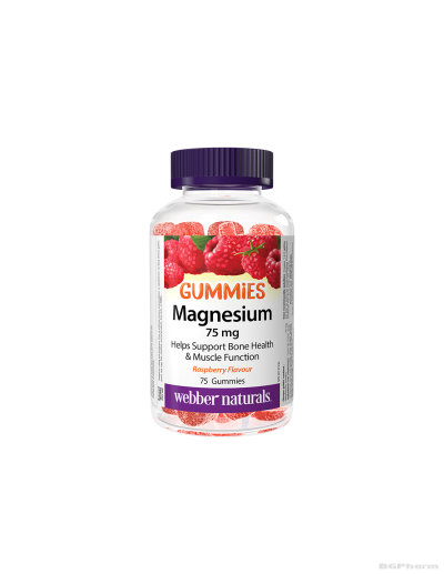 Магнезий (цитрат) 75мг х 75 желирани таблетки (малина) Webber Naturals | Magnesium citrate