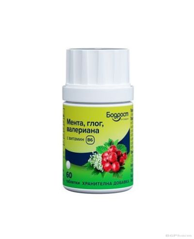 Мента, Глог, Валериана + Витамин Б6 х 30 таблетки | Hawthorn, Mint, Valerian Root + B6 Soharma