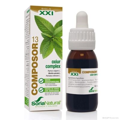 ЛОМБРИСОР х 50мл (при паразити, детокс) Soria Natural | LOMBRISOR