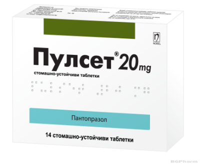 ПУЛСЕТ 20мг х 14 таблетки ( киселини и рефлукс, пантопразол) NOBEL PHARM