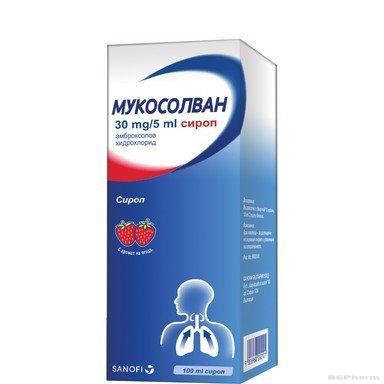 МУКОСОЛВАН 30мг/5мл сироп при влажна кашлица за възрастни х 100мл SANOFI (амброксол)
