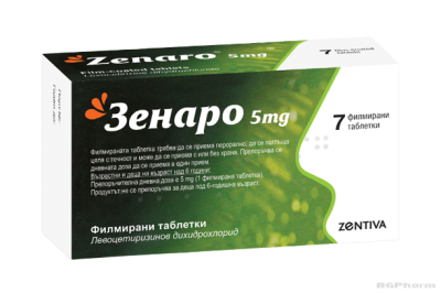 ЗЕНАРО 5мг х 28 таблетки ZENTIVA (цетиризин, при алергии)