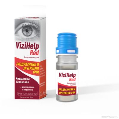 ВИЗИХЕЛП РЕД успокояващи капки за очи х 10мл NATURPRODUCT (при възпаление и сухота)