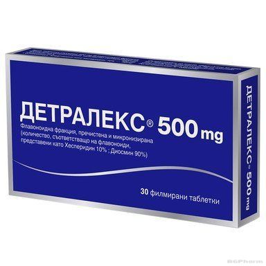 ДЕТРАЛЕКС 500мг х 30 таблетки SERVIER (диосмин + хесперидин, разширени вени, херороиди)