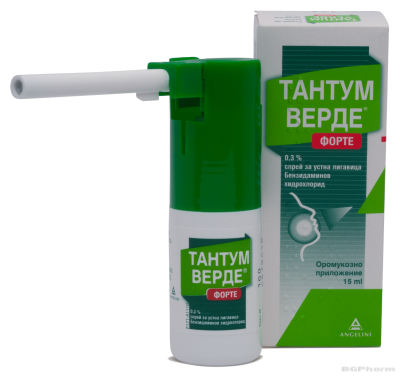 ТАНТУМ ВЕРДЕ ФОРТЕ 0,30% спрей за гърло х 15мл ANGELINI
