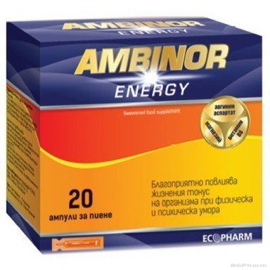 АМБИНОР ЕНЕРДЖИ флакони за енергия и тонус х 20 броя Ecopharm
