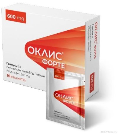 ОКЛИС ФОРТЕ 600мг х 10 сашета БЕСТАМЕД | Oklys Forte (ибупрофен)