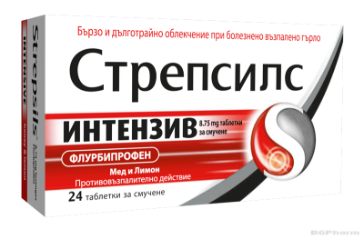 СТРЕПСИЛС ИНТЕНЗИВ МЕД И ЛИМОН х 24 таблетки за смучене | STREPSILS INTENSIVE Reckitt Benckiser Healthcare
